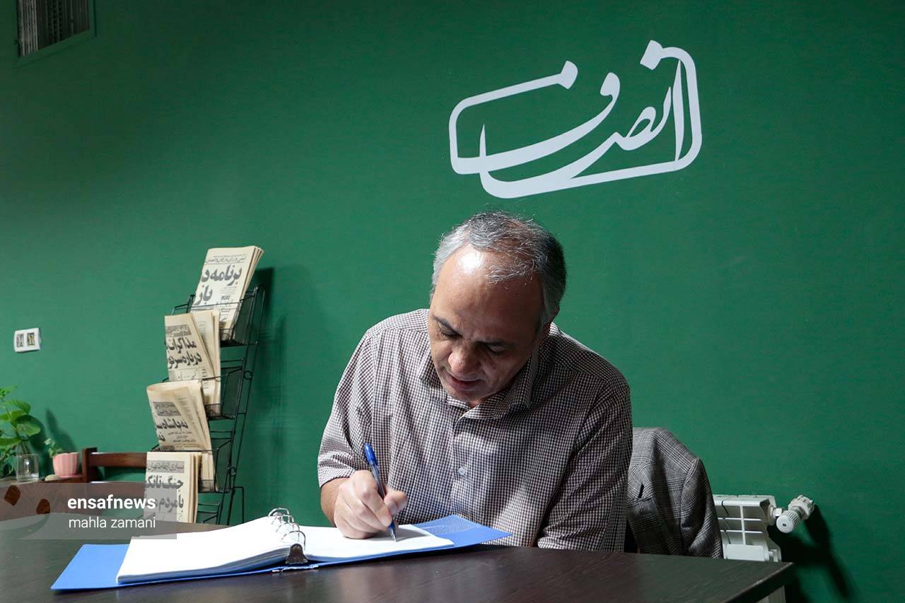 احمد زیدآبادی