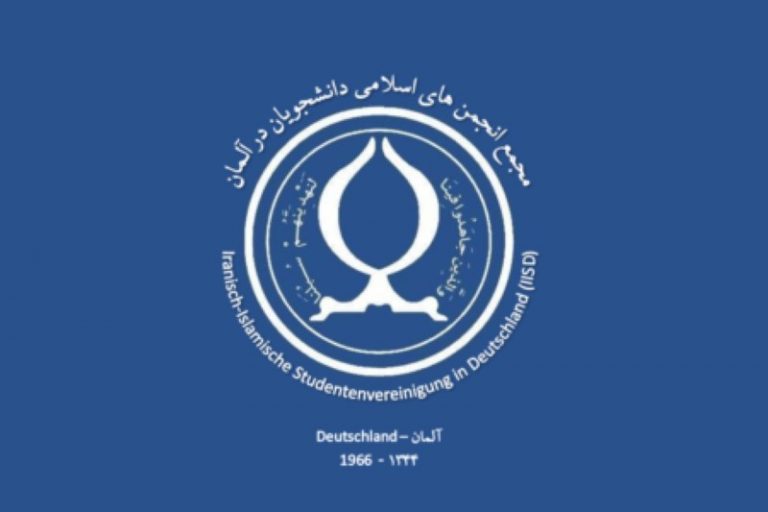 هشدار مجمع انجمن های اسلامی دانشجویان آلمان به مهاجرت یک طرفه: راهکار در تغییر رویههای کشور است