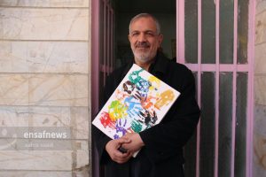 احمد مسجد جامعی