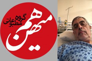 فرق او با دیگران… | درباره‌ی غلامحسین کرباسچی