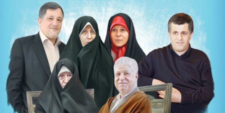 حمله‌ی خبرگزاری فارس به خانواده‌ی هاشمی رفسنجانی