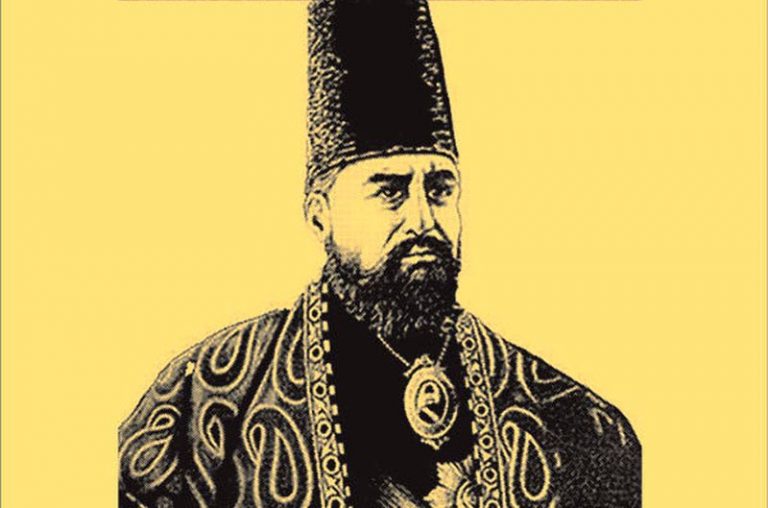 امیرکبیر