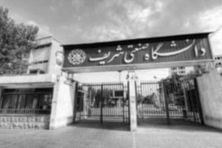 علی شریفی زارچی کیست و چرا اخراج شد؟