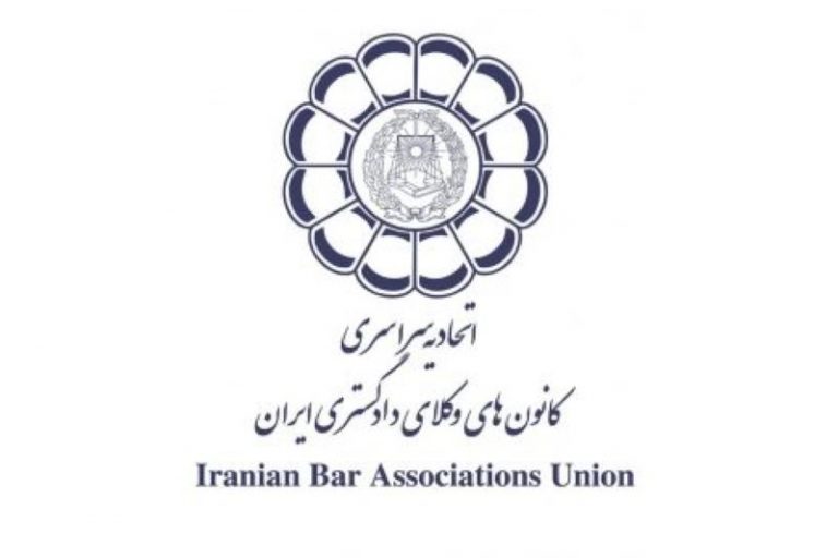 اسکودا