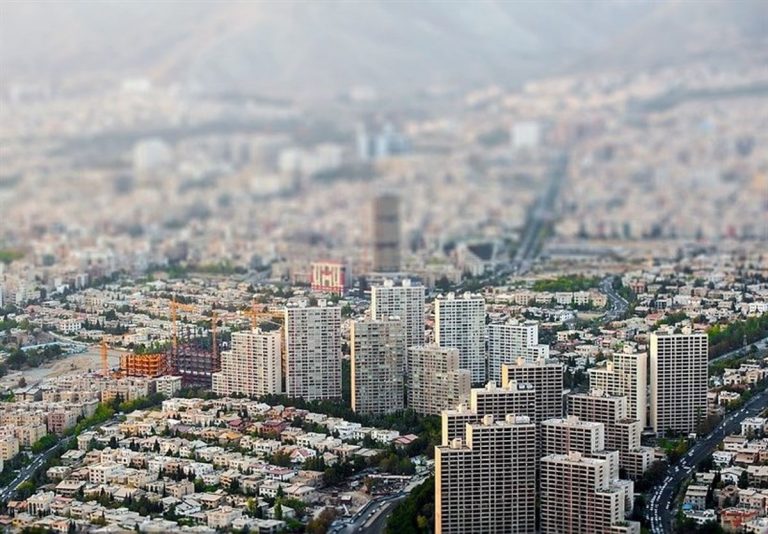 خانه