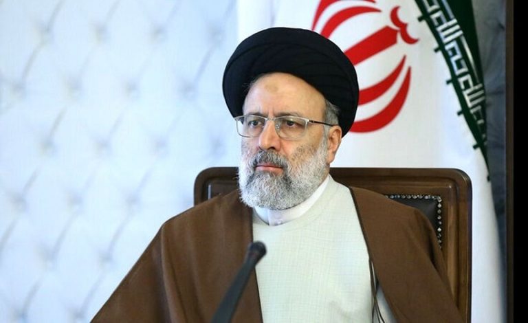 ابراهیم رئیسی