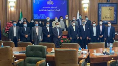 انتقاد سایت اصولگرا به عملکرد شورای شهر تهران