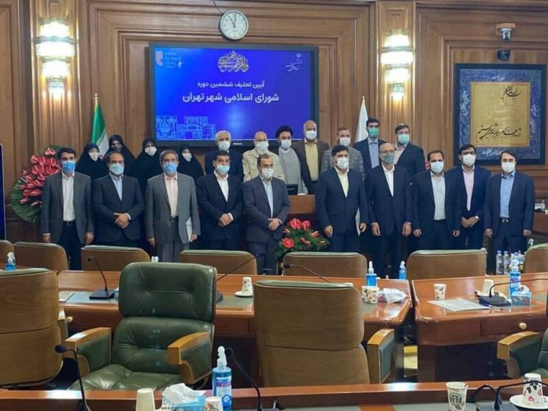 انتقاد سایت اصولگرا به عملکرد شورای شهر تهران