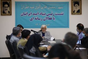 عارف: تیم فعلی برای احیای برجام جشن هم می‌گیرد!
