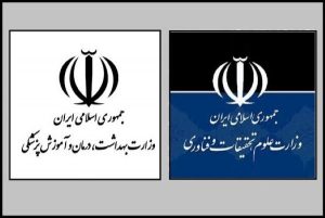 درخواست اعضا هیات علمی: معاون وزیر عتف استعفا کند