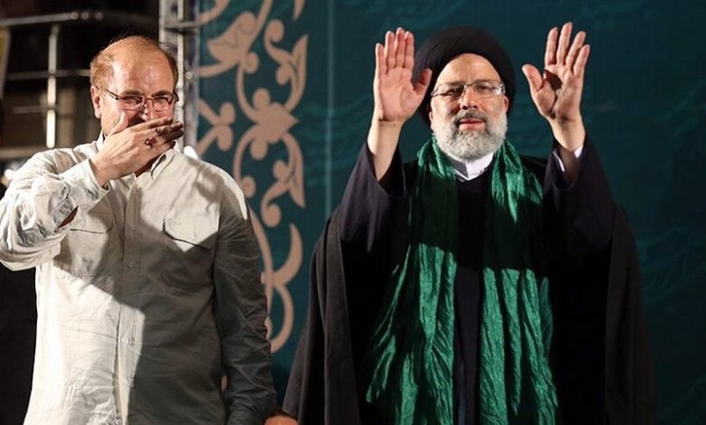 ابراهیم رئیسی و محمدباقر قالیباف