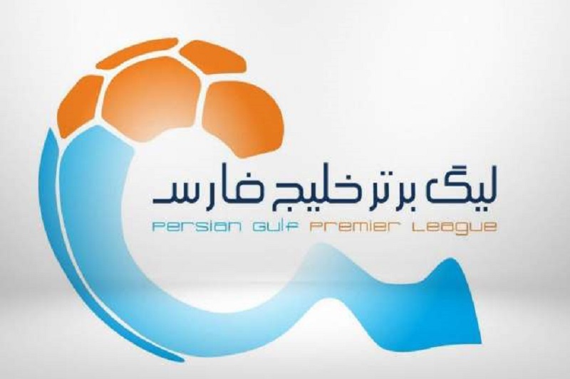 نتایج هفته بیست و پنجم لیگ برتر