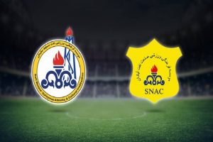 پخش زنده نفت مسجد سلیمان صنعت نفت آبادان 4 خرداد 1401