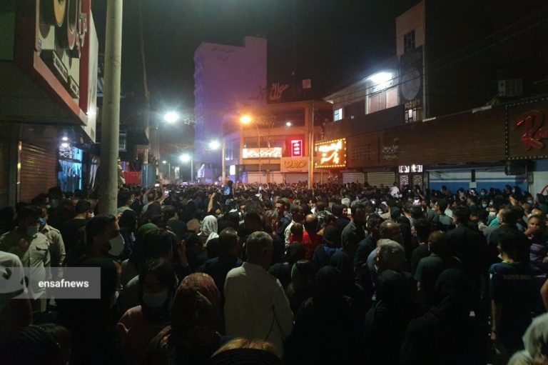 متروپل آبادان