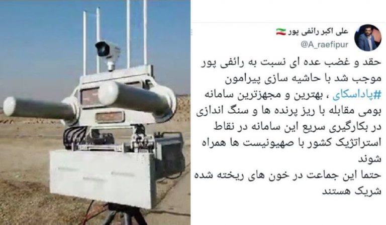 پاسخ «فنی» یک کارشناس مسائل نظامی به «اسباب‌بازی» رائفی‌پور