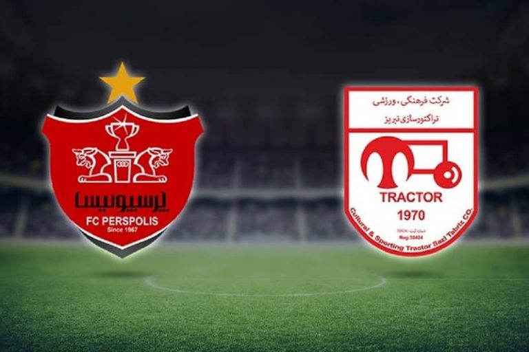 پخش زنده پرسپولیس تراکتور 29 اردیبهشت 1401