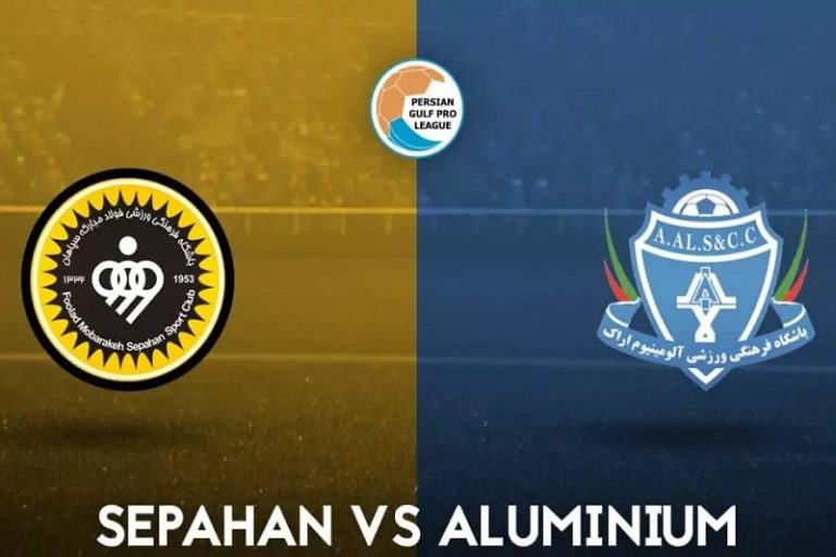 پخش زنده سپاهان آلومینیوم 12 خرداد 1401