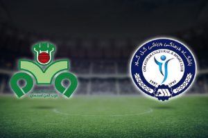 پخش زنده گل گهر ذوب آهن 12 خرداد 1401