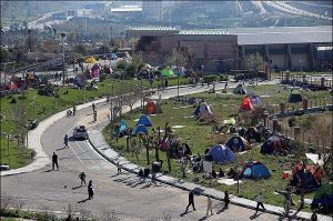 پارک پردیسان