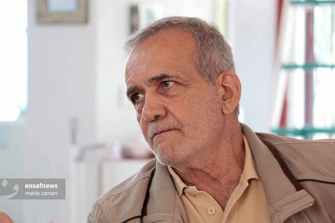 مسعود پزشکیان