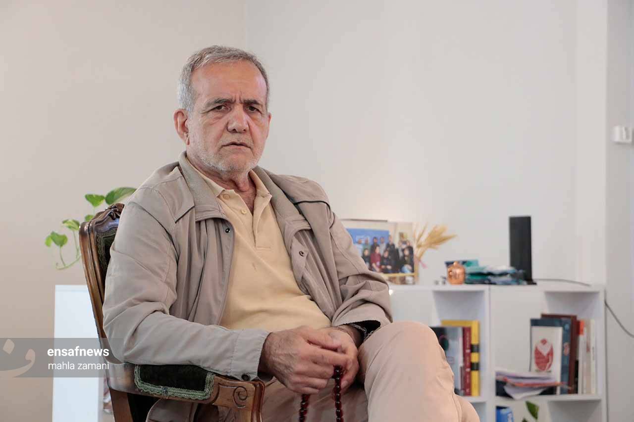 مسعود پزشکیان