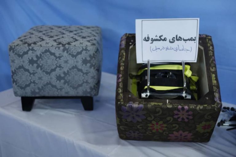 اطلاعيه‌ی دوم وزارت اطلاعات درباره‌ی تيم تروريستی شناسايی شده‌ی اسرائیل