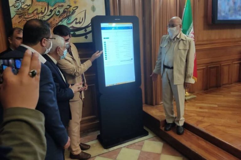 رونمایی دوباره سامانههای قدیمی توسط شهرداری!