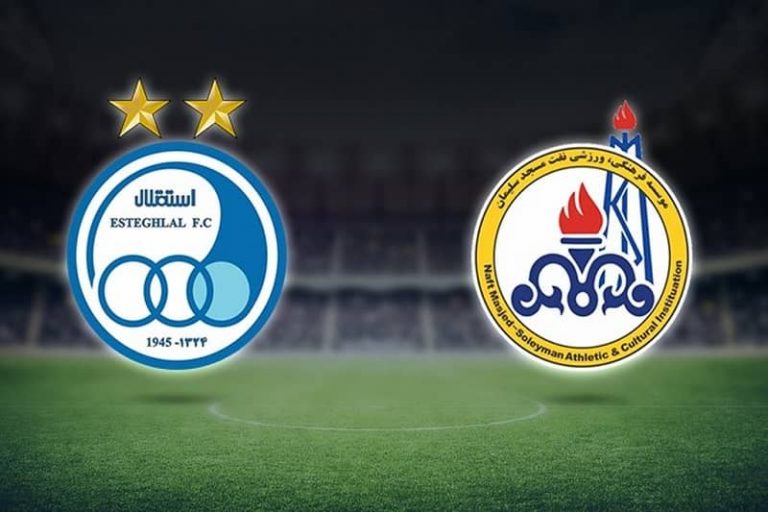 پخش زنده استقلال و نفت مسجد سلیمان 8 شهریور 1401