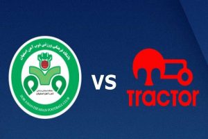 پخش زنده تراکتور ذوب آهن 28 مرداد 1401