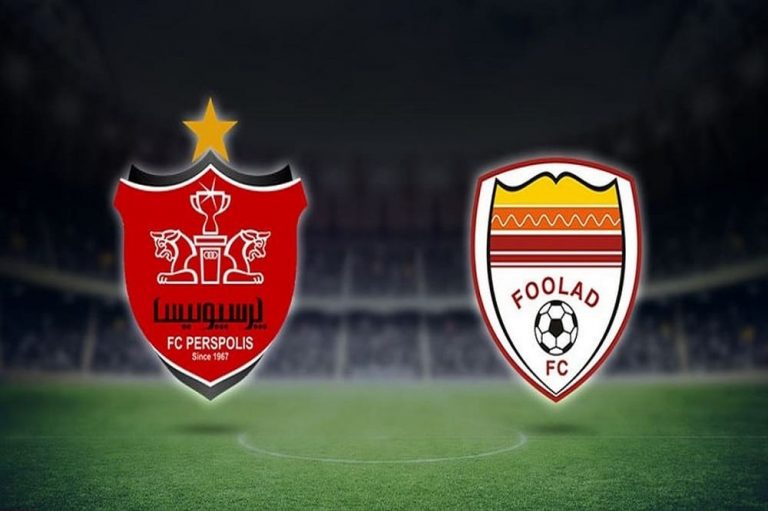 پخش زنده پرسپولیس فولاد 28 مرداد 1401