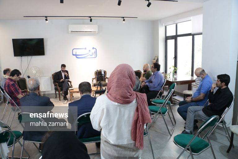 جایزه انصاف