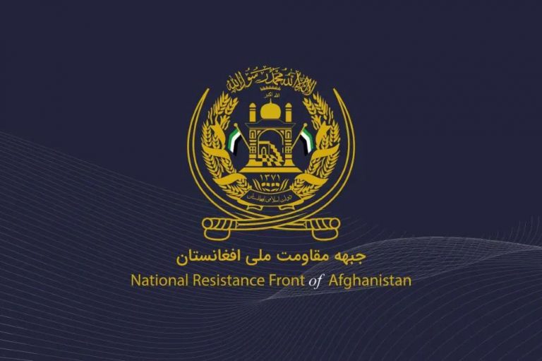خطوط اساسی جبهه مقاومت ملی افغانستان: برای تأمین صلح به مبارزه و مقاومت باورمندیم