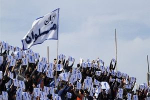 استقلال ملوان بی تماشاگر شد ؛ ادامه برگزاری لیگ بدون هواداران