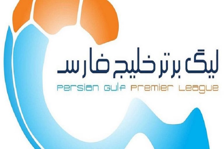 لیگ برتر ایران | فصل 1403_1402