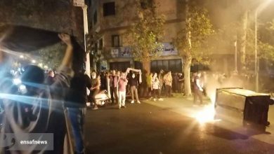 ناآرامی و اعتراض در تهران
