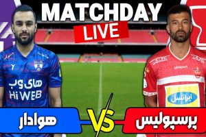 پخش زنده پرسپولیس و هوادار 14 شهریور 1401