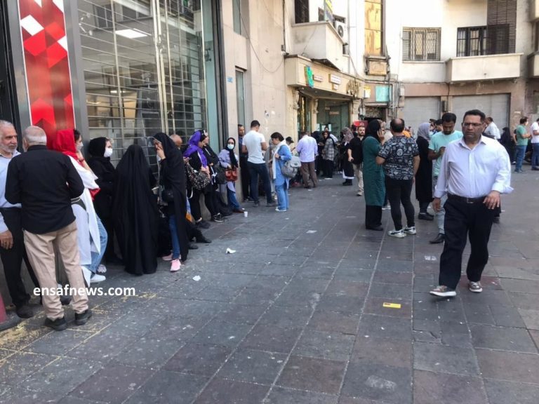 صرافیها دینار ندارند اما قیمت با ثبات است