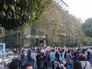 گزارش انصاف نیوز از تجمع امروز در تهران