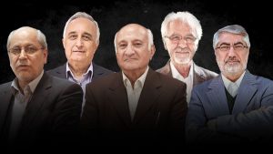 بیانیه 5 اقتصاددان درباره ریشه‌های اقتصادی اعتراض‌ها: صدای اعتراض ها را بشنوید