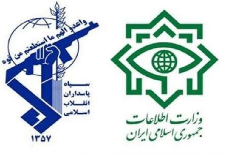 بیانیهی مشترک و تفصیلی وزارت اطلاعات و سازمان اطلاعات سپاه دربارهی اتفاقات اخیر کشور