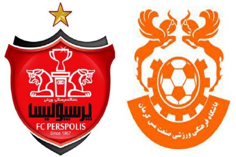پخش زنده پرسپولیس و مس کرمان 5 آبان 1401
