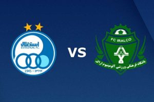 پخش زنده استقلال و آلومینیوم 29 مهر 1401
