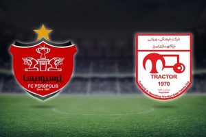 پخش زنده پرسپولیس و تراکتور 10 مهر 1401