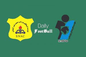 پخش زنده صنعت نفت و پیکان 5 آبان 1401