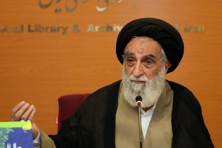 آیت الله سید اصغر ناظم زاده قمی