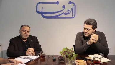 هیات نظارت بر مطبوعات