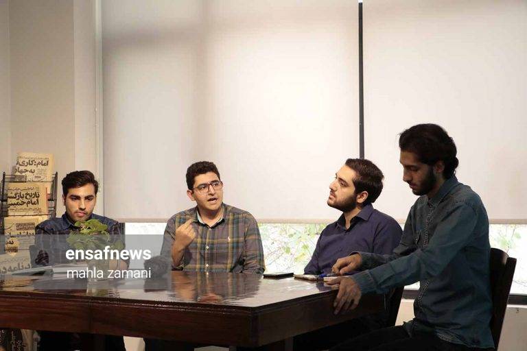 میزگرد دانشجویی در انصاف نیوز