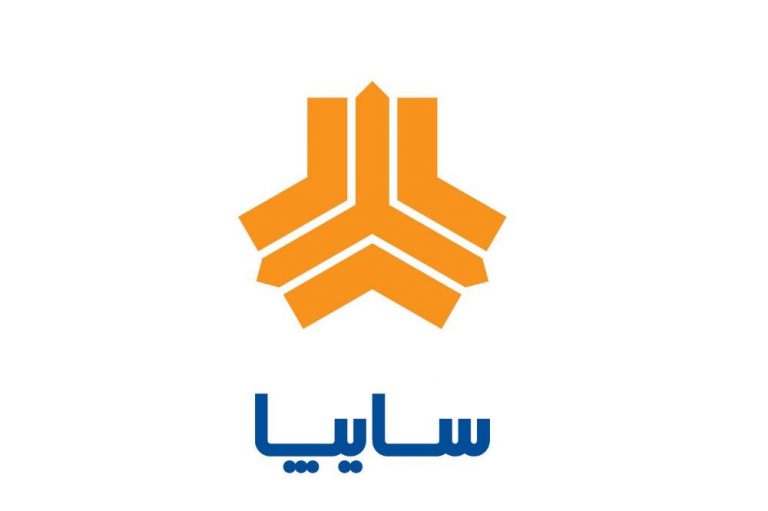 شرکت سایپا