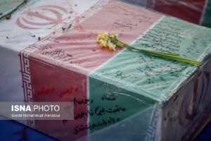 تشییع شهدای گمنام