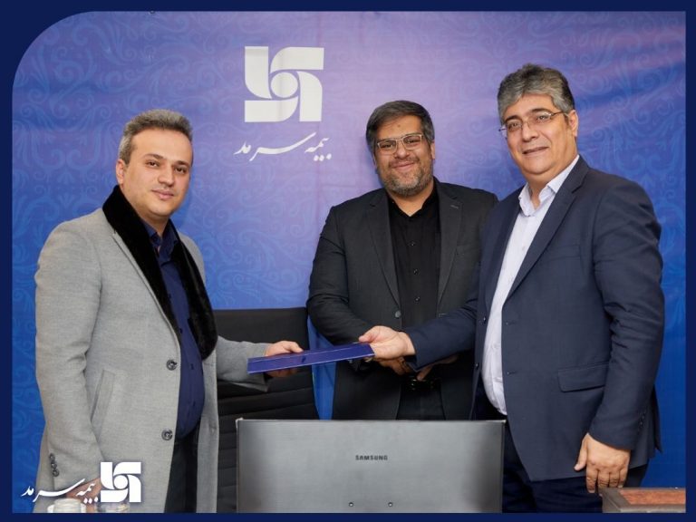 بهشتی‌نژاد سرپرست بیمه سرمد شد